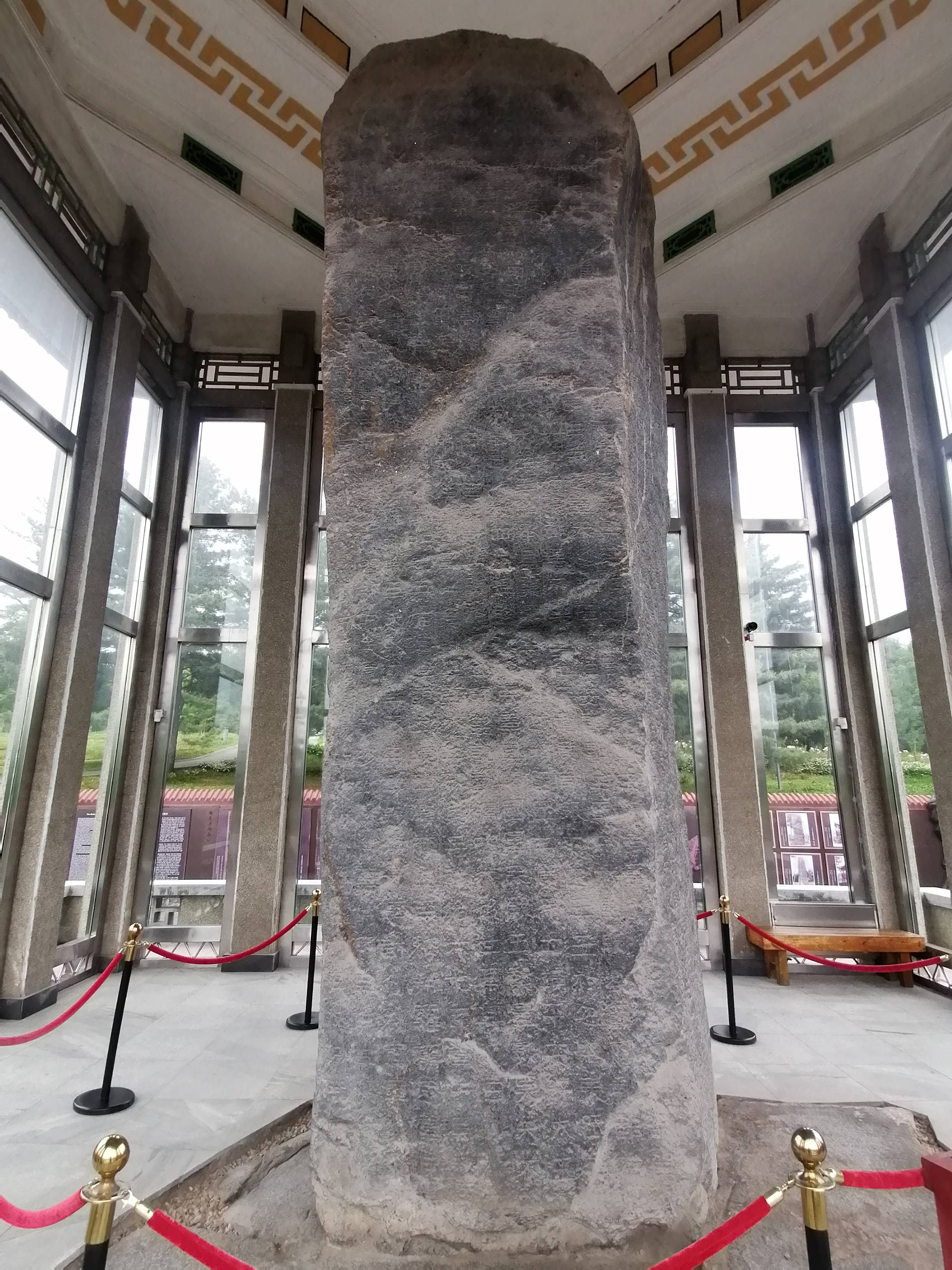 🏛️ 동양문고 박물관(토요분코 뮤지엄) 이미지 7